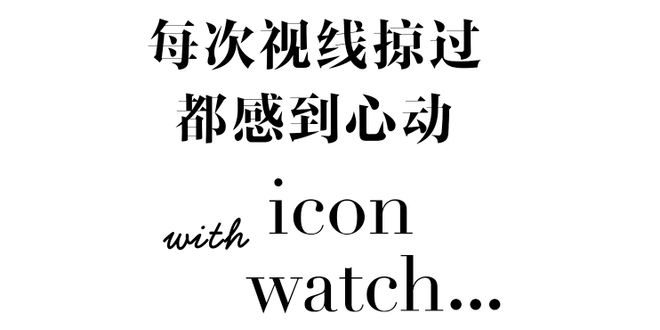 的 护身符出发！MG电子戴上事业(图5)